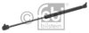 FEBI BILSTEIN 47618 Gas Spring, boot-/cargo area